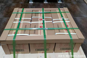 昌都邦达航空邮寄酒水【机场货运当天